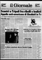 giornale/CFI0438329/1986/n. 90 del 17 aprile